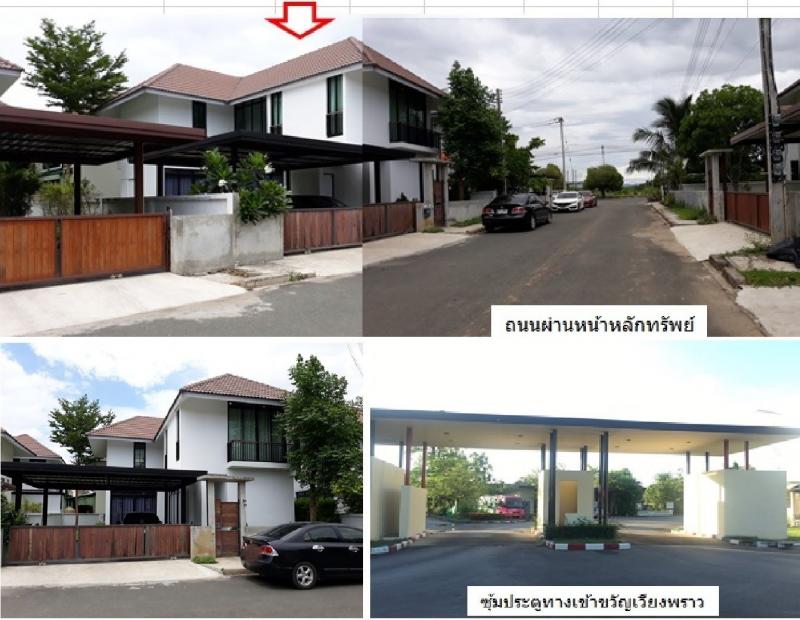  ขาย บ้านเดี่ยว/ทาวน์เฮ้าส์/คอนโด โครงการ  ขาย บ้านเดี่ยวอำเภอหางดง เชียงใหม่  ตำบลสันผักหวาน อำเภอหางดง เชียงใหม่  ราคาโปรโมชั่น 2,520,000     บาท    ลดจาก     3,960,000.00    บาท  ราคาโปรโมชั่นตั้งแต่วันที่  13 มีนาคม - 31 พฤษภาคม 2569  รายละเอียดทรัพย์ -  เนื้อที่ 56.9  ตร.ว.   -  1 ที่จอดรถ  -  บ้านหันไปทางทิศ ตะวันตกเฉียงใต้  พิกัดทรัพย์ :  https://maps.app.goo.gl/iHS4pVfr2JL26c4w7  สถานที่ใกล้เคียง - รพ. สต.ป่าตาล -  Lotus’s go fresh สาขาบ้า�