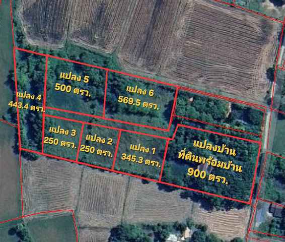 ขายที่ดินพร้อมสิ่งปลูกสร้าง วิวเขาใหญ่ ต.เขาพระ เมืองนครนายก เริ่ม 250 ตรว. –1 ไร่กว่า วิวภูเขา ราคาขายเริ่มต้น 1,312,500 บาทรายละเอียดทรัพย์ที่ดินวิวภูเขา ทำเลดี บรรยากาศธรรมชาติตำบลเขาพระ อำเภอเมือง จังหวัดนครนายกเหมาะสำหรับสร้างบ้านพัก บ้านสวน หรือบ้านพักตากอากาศถนนภายในโครงการกว้าง 6 เมตรที่ดินถมแล้ว พร้อมปลูกสร้างมีน้ำและไฟฟ้าพร้อมทุกแปลงสถานที่ใกล้เค