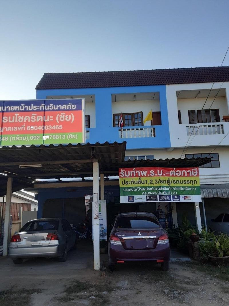 ขาย  อาคารพาณิชย์ อำเภอฝาง เชียงใหม่  ใกล้  7-Eleven แม่ข่า 