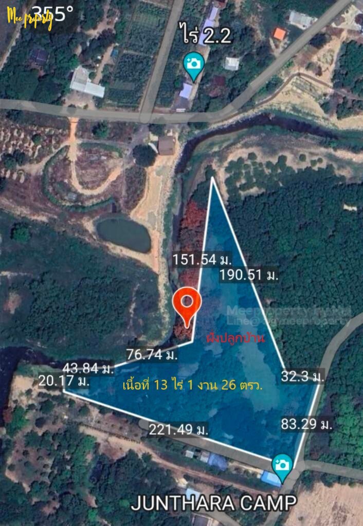  #ขายที่ดินพร้อมสิ่งปลูกสร้าง  ติดลำธาร วิวภูเขา ธรรมชาติสุดๆ ทำเลดีมาก!  ที่ดินและสิ่งปลูกสร้างพร้อมวิวสวย ที่แก่งคอย ชะอมสระบุรี  เหมาะมากสำหรับการทำรีสอร์ท, ลานกางเต๊นท์ หรือบ้านพักตากอากาศธรรมชาติสุดๆ ตั้งอยู่ติดลำธาร พื้นที่กว้างขวาง พร้อมวิวภูเขาที่สวยงามไม่ซ้ำใคร!พื้นที่: 13 ไร่ 1 งาน 26 ตร.ว.หน้ากว้าง: 83.29 เมตรยาว: 221.49 เมตรติดลำธาร: ยาว 200 เมตร พร้อมวิวภูเข�