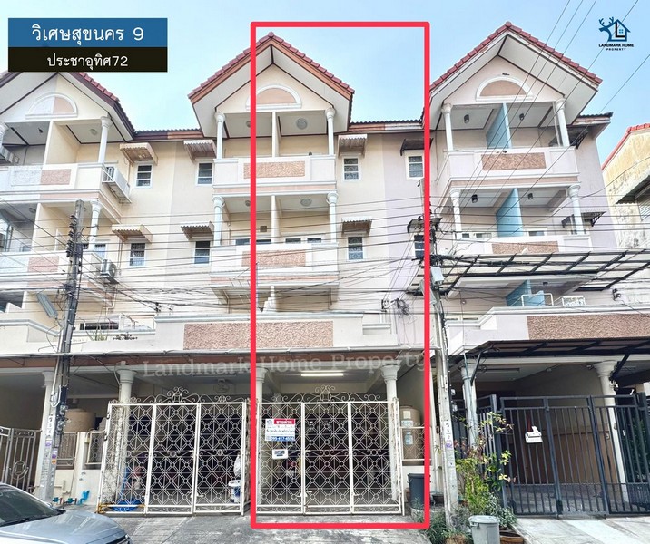 LM26-0017 วิเศษสุขนคร 9 ประชาอุทิศ72ทาวน์โฮมขนาดใหญ่สูง 4ชั้น ต่อเติมครัว หลังบ้านไม่ชนใคร โปร่ง ลมเย็นตลอดปีเดินทางสะดวก ใกล้ทางด่วนกาญจนาภิเษก สะพานภูมิพล, บิ๊กซีสุขสวัสดิ์, และ มจธ. โครงการรถไฟฟ้าสายสีม่วง ช่วงเตาปูน-ราษฎร์บูรณะ (วงแหวนกาญจนาภิเษก) เป็นส่วนต่อขยายที่วิ่งผ่านถนนสุขสวัสดิ์ คาดว่าจะเปิดให้บริการปี พ.ศ. 2572โครงการ :  #วิเศษสุขนคร9ทำเล : #ประชาอุทิศ72พื�