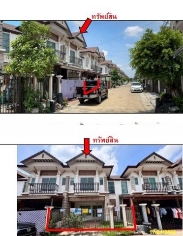  ขาย บ้านเดี่ยว/ทาวน์เฮ้าส์/คอนโด โครงการ  ขาย ทาวน์เฮ้าส์ เขตสายไหม กรุงเทพมหานคร  แขวงสายไหม เขตสายไหม กรุงเทพมหานคร   ราคาโปรโมชั่น  2,125,000    บาท    ลดจาก    2,750,000.00  บาท ราคาโปรโมชั่นตั้งแต่วันที่  13 มีนาคม - 31 พฤษภาคม 2569  รายละเอียดทรัพย์ -  เนื้อที่ 0-0-21.2  ตารางวา   -  3ห้องนอน  2ห้องน้ำ  -  1 ที่จอดรถ  -  บ้านหันไปทางทิศ เหนือ  พิกัดทรัพย์ : https://maps.app.goo.gl/FNsPSjfzUUR5aSEf9  สถานที่ใกล้เคียง   -  PTT Station -  ตลาดเอ�