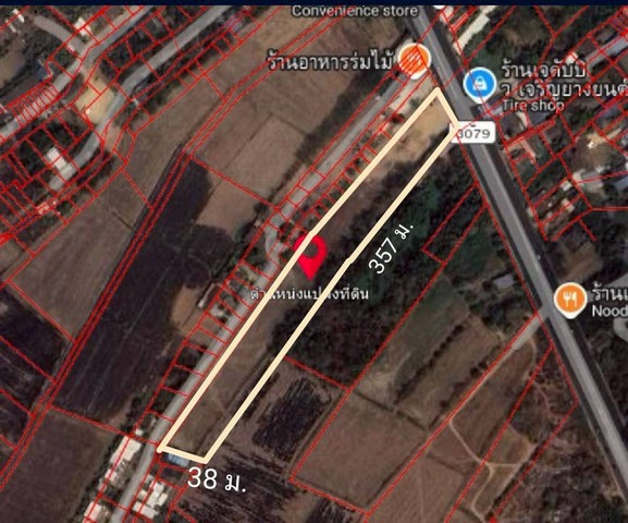 AOM 2618ขายที่ดิน เนื้อที่  8 ไร่ 66 ตารางวา  ตำบลท่างาม อำเภอเมืองปราจีนบุรี จังหวัดปราจีนบุรี เนื้อที่: 8 ไร่ 66 ตารางวา ราคา 29,900,000 บาทขายที่ดินทำเลศักยภาพ ติดถนน 4 เลน เมืองปราจีนบุรี มองหาที่ดินผืนใหญ่สำหรับลงทุนหรือทำธุรกิจอยู่ใช่ไหม? นี่คือทำเลที่คุณไม่ควรพลาด! ที่ดินผืนสวยติดถนนใหญ่ ปราจีนบุรีอนุสรณ์ เดินทางสะดวก เชื่อมต่อแหล่งกิน เที่ยว และสาธารณูปโภคครบครั