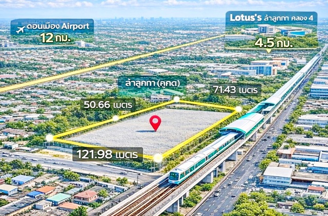 ที่ดินถมแล้ว ให้เช่า โลตัส ลำลูกกาคลอง2 900ม.ลำลูกกา21-27 รถไฟฟ้า BTSคูคต 500ม.คูคต ใกล้คลองสอง เหมาะลงทุน โกดัง โลจิสติกส์ ขนาด 5 ไร่ แบ่งเช่าได้ 2000 ตร.ว. 8000 ตร.ม. ถนนเข้าออกสะดวก รถเทรลเลอร์ 18 ล้อ เข้าออกสะดวก 119,999-149,999 B-MLamLukKa 21-27 BTS KhuKhot 500m. Land that has been leveled and is ready for rent. Lotus LamLukKa Khlong2 900m. KhuKhot near canal2 suitable for investment warehouse logistics size 5rai 2000 sqwa 8000sqm convenient access 18wheel trailer truck accessible  119,999-149,999 B-Mลำลูกกาคลองสองลำลูกกา21-27 ตำบลคูคต อำเภอลำลูกกา จังหวัดปทุมธ�