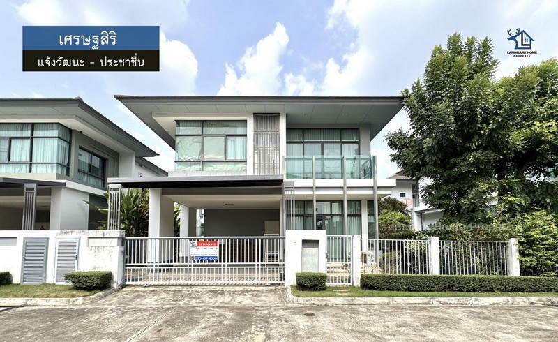 LM26-0028 เศรษฐสิริ แจ้งวัฒนะ - ประชาชื่นเชื่อมต่อถนนงามวงศ์วาน ใกล้จุดขึ้นทางด่วน แจ้งวัฒนะโครงการ :  #เศรษฐสิริทำเล : #แจ้งวัฒนะ - ประชาชื่นพื้นที่ : 50.8 ตร.วเพียv : 6.99 ล้านบาทฟังก์ชั่น :  3 ห้องนอน 3 ห้องน้ำ2 จอดสิ่งอำนวยความสะดวก : สวนสาธารณะ, คลับเฮาส์, สระว่ายน้ำ, ฟิตเนส, รปภ. 24 ชม., CCTV สถานที่ใกล้เคียง : - ใกล้ห้างสรรพสินค้าโรบินสัน ศรีสมาน, Central แจ้งวัฒนะ, Avenue แจ้งวัฒนะ, ศูนย์แสดงสิ�