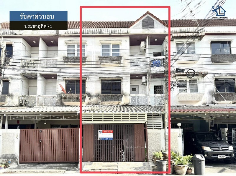 LM26-00034  รัชดาสวนธน ประชาอุทิศ71ติดถนนประชาอุทิศโครงการ :  #รัชดาสวนธนทำเล : #ประชาอุทิศ71พื้นที่ : 22.2 ตร.วเพียv : 2.45 ล้านบาทฟังก์ชั่น :  4 ห้องนอน 3 ห้องน้ำ 1จอดสถานที่ใกล้เคียง : - โลตัส ประชาอุทิศ- แม็กซ์แวลู ซูเปอร์มาร์เก็ต ประชาอุทิศ- ตลาดยิ่งรวย- วัดทุ่งครุ - โรงพยาบาล บางประกอกโลเคชั่น https://maps.app.goo.gl/fgMkvGqrGZqW2S6v8?g_st=icหมู่บ้านรัชดาสวนธน แขวงทุ่งครุ เขตทุ่งครุ กรุงเทพมหานคร#สนใจนัดชมบ้า