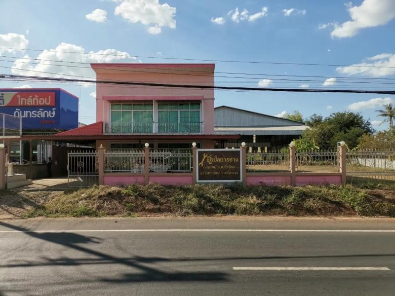    ขาย โรงงาน กันทรลักษ์ ศรีสะเกษ ราคาโปรโมชั่น ลดพิเศษ  ถนน กันทรลักษ์-กันทรารมย์  ตำบล น้ำอ้อม อำเภอ กันทรลักษ์ จังหวัด ศรีสะเกษ  ราคาโปรโมชั่น  9,112,000 บาท    ลดจาก  18,250,000  บาท ราคาโปรโมชั่นตั้งแต่วันที่  2 มีนาคม - 31 พฤษภาคม 2569  รายละเอียดทรัพย์ -  เนื้อที่ 800.00 ตร.ว.   พื้นที่ใช้สอย 2377.75 ตร.ม. -  บ้านตึก2ชั้น,โรงงานชั้นเดียว -  บ้านหันไปทางทิศ เหนือ  พิกัดทรัพย์ : https://maps.app.goo.gl/6hX5VpXAZ8mR11mX8  สถานที่�