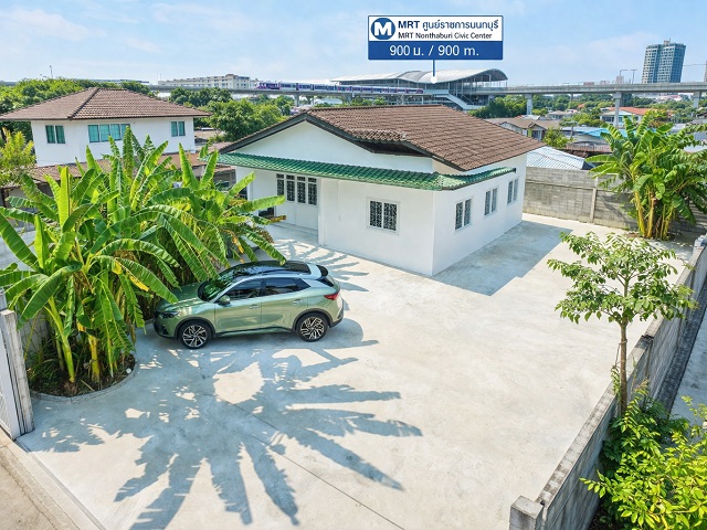 ตลาดสนามบินน้ำ 800 ม. เรวดี  บ้านโปร่งโล่ง ฟังก์ชัน 2นอน 1น้ำ ใกล้ MRTศูนย์ราชการนนทบุรี 900 ม.บ้านชั้นเดียวกว้างขวาง 100 ตร.ว. 300 ตร.ม. 14,999 B-M.ทำเลเรวดี รัตนาธิเบศร์ เหมาะอยู่อาศัย หรือทำธุรกิจ สำนักงาน โกดัง ร้านอาหาร ศูนย์ราชการนนทบุรี เงียบสงบ เดินทางสะดวก เชื่อมต่อถนนรัตนาธิเบศร์SANAMBINNAM 800m. Ravadee Spacious 2bed 1bath house near MRT Nonthaburi Government Center 900 m. single story house 100 sq.wa. 300 sq.m. 14,999 B-M prime location Rewadee Rattanathibet suitable for residence or business office warehouse restaurant quie