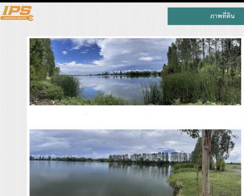 ขายที่ดินเปล่า ทำเลดี 16-0-12 ไร่ อ.กำแพงแสน จ.นครปฐมที่ตั้ง : ตำบลสระสี่มุม อำเภอกำแพงแสน จังหวัดนครปฐม 73140Google map : https://maps.app.goo.gl/EgVAiph9fA6GKf6h6ขนาดพื้นที่ : 16-0-12 ไร่ รายละเอียดตำแหน่งที่ดิน : ซอยทางสาธารณประโยชน์ หมู่ที่ 9 ตำบลสระสี่มุมสภาพที่ดิน : ที่ดินว่างเปล่า (มีบ่อน้ำ)ทางเข้า-ออก : ทางสาธารณประโยชน์ข้อกำหนดผังเมือง : พื้นที่สีชมพู 1.2จุดเด่นตัวอำเภอกำแพงแสน – มีตลาดสด, ร้านค้า, ร้า