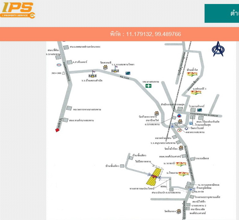 ขายที่ดินเปล่า  50-0-80 ไร่ ทำเลดี อ.บางสะพาน จ.ประจวบคีรีขันธ์ที่ตั้ง : ต.พงศ์ประศาสน์ อ.บางสะพาน จ.ประจวบคีรีขันธ์ 77140ขนาดเนื้อที่ : 50-0-80 ไร่รายละเอียดสภาพที่ดิน : ว่างเปล่า พร้อมพัฒนาการเข้าถึง : ทางสาธารณประโยชน์ข้อกำหนดผังเมือง: พื้นที่สีชมพู (1.10) – ที่ดินประเภทชุมชนพิกัด Google Plus Code : 5FHQ+MW2 Phongprasan, Bang Saphan District, Prachuap Khiri Khanสถานที่ใกล้เคียง-วัดหินกอง -วัดเขาถ้ำม้าร้อง-Why Not Barราคา 20,100,000 ล้านบา�