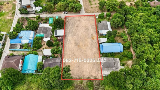 TEL : 092-288 9359 คุณดนิตาLine : https://line.me/ti/p/yxo92dHWP1รายละเอียด : ขนาดที่ดิน 1 ไร่ 1 งาน 39 ตารางวา(539 ตารางวา)หน้ากว้างติดถนน 35 เมตรลึกข้างละ 70 เมตรด้านท้ายกว้าง 35 เมตรที่ดินเป็นรูปทรง สี่เหลี่ยมสวยงามถนนสาธรณะหน้าที่ดินกว้าง 6 เมตรทำเลดีมากล้อมรอบด้วยโครงการหมู่บ้านมากมายเข้าออกได้หลายทางเหมาะแก่การลงทุน หรือจะสร้างบ้าน ทำโครงการเล็กๆ,ทำอพาร์ทเม้นท์ ได้ทุกอย่างวิวธรรมชาติสุดเง�