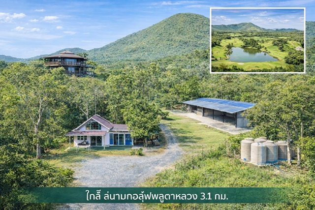 ใกล้รร.สัตหีบ 1.3กม. และ มอเตอร์เวย์  สนามบินอู่ตะเภา 3.5 กม. ตลาดพลูตาหลวง 2.2 กม.  14ไร่ 41ตร.วา. โกดัง 1500ตร.ม.149,999 B-M.ที่ดินผังสีม่วงลาย โฮมออฟฟิศ 5นอน 5น้ำ ขาย 4.49 ลบ.ทำเลศักยภาพในเขต EEC เหมาะลงทุนธุรกิจ โลจิสติกส์  และอุตสาหกรรมทำเลใกล้สนามบินอู่ตะเภา เชื่อมต่อการขนส่งทั้งทางอากาศ และทางบกได้อย่างสะดวกU-Tapao Airport 3.5km PhluTaLuang Market 2.2km. for sale near Sattahip School 1.3km. motorway total area 14rai 41sq.wa. Land zoned purple with stripes. warehouse area 1500sq.m. 149,999B-M. land with war