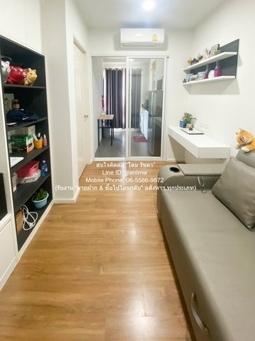 รหัสทรัพย์: DSL-1293 (AHB26-008)สนใจติดต่อ: โดม รัชดา (Exclusive Contract)โทร: 065-586-9872ไลน์ไอดี: 0655869872 หรือ giantmw หรือ @yem0202nFacebook: https://bit.ly/3vdegO8Fanpage: https://bit.ly/488TrlDรับงานขายฝาก//ซื้อไปโอนกลับงานอสังหาฯ.ทุกประเภทพิเศษ: รับซื้อ-ขาย และจัดหารถยนต์มือ 2 ทุกรุ่น & ทุกงบประมาณ.ขายคอนโด Bleisure Charan 96/1 (เบล็สเชอร์ จรัญ 96/1) ตึก 1 ชั้น 2 1 น 1 น้ำ 28.11 ตร.ม. ราคา 1,960,000 บาท .รายละเอียดทรัพย์: Bleisure Charan (เบล็สเชอร์ จรัญสนิทวงศ์) ใกล้ MRT บางอ้อ โดยห้องพักอย�