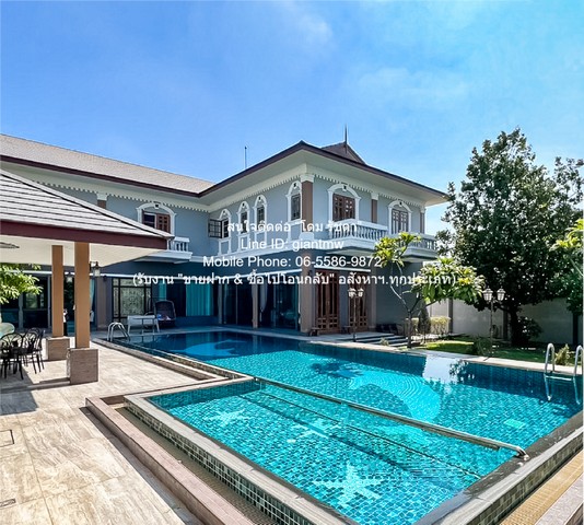 รหัสทรัพย์: DSL-1290 (AHB26-005)สนใจติดต่อ: โดม รัชดา (Exclusive Contract)โทร: 065-586-9872ไลน์ไอดี: 0655869872 หรือ giantmw หรือ @yem0202nFacebook: https://bit.ly/3vdegO8Fanpage: https://bit.ly/488TrlDรับงานขายฝาก//ซื้อไปโอนกลับงานอสังหาฯ.ทุกประเภทพิเศษ: รับซื้อ-ขาย และจัดหารถยนต์มือ 2 ทุกรุ่น & ทุกงบประมาณ.ขายบ้านพูลวิลล่า 2 ชั้น (ซอยแสนหวี) 400 ตร.ว. (4 น 6 น้ำ 4 จอดรถ) ราคา 39,140,000 บาท.รายละเอียดทรัพย์: 1. ขายบ้านเดี่ยวหรู 2 ชั้น (ซอยแสนหวี 5) เลียบคลองประปา แจ้งวัฒนะ �