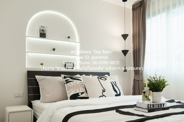 รหัสทรัพย์: DSL-1273 (365-025)สนใจติดต่อ: โดม รัชดา (Exclusive Contract)โทร: 065-586-9872ไลน์ไอดี: 0655869872 หรือ giantmw หรือ @yem0202nFacebook: https://bit.ly/3vdegO8Fanpage: https://bit.ly/488TrlDรับงานขายฝาก//ซื้อไปโอนกลับงานอสังหาฯ.ทุกประเภทพิเศษ: รับซื้อ-ขาย และจัดหารถยนต์มือ 2 ทุกรุ่น & ทุกงบประมาณ.ขายคอนโด ดี คอนโด รามอินทรา (D Condo Ramindra) ตึก A ชั้น 4 1 น 1 น้ำ 30.06  ตร.ม. ราคา 1,590,000 บาท (โอนฟรี).รายละเอียดทรัพย์: ดี คอนโด รามอินทรา (D Condo Ramindra) ใกล้รถไฟฟ้าสายสีชมพู (สถา�