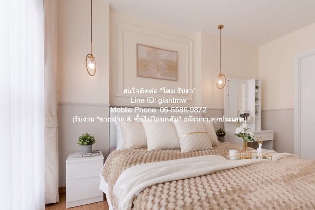 รหัสทรัพย์: DSL-1268 (365-020)สนใจติดต่อ: โดม รัชดา (Exclusive Contract)โทร: 065-586-9872ไลน์ไอดี: 0655869872 หรือ giantmw หรือ @yem0202nFacebook: https://bit.ly/3vdegO8Fanpage: https://bit.ly/488TrlDรับงานขายฝาก//ซื้อไปโอนกลับงานอสังหาฯ.ทุกประเภทพิเศษ: รับซื้อ-ขาย และจัดหารถยนต์มือ 2 ทุกรุ่น & ทุกงบประมาณ.ขายคอนโด แอสปาย รัตนาธิเบศร์ 1 (Aspire Rattanathibet 1) ชั้น 22 1 น 1 น้ำ 31.26 ตร.ม. ราคา 1,690,000 บาท (โอนฟรี).รายละเอียดทรัพย์: แอสปาย รัตนาธิเบศร์ 1 (Aspire Rattanathibet 1) ใกล้ MRT แยกนนทบุรี 1 โดย