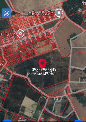 #ขายที่สวยราคาถูกชลบุรี#ขายที่ดินสวยพนัสถูกที่สุดในย่านนี้#ขายที่ดิน 47 ไร่ 40 ตารางวา????ผังสีเหลือง????ต.ทุ่งขวาง อ.พนัสนิคม จ.ชลบุรี✴️ห่างถนนจารุวร (ทางหลวง 349)ถ.สี่เลน เพียง 400 เมตร  ‼️ด่วนที่ดินแปลงนี้สวยราคาถูกในย่านนี้‼️ที่ดินโซนนี้ขายกันไร่ละ 2.5 ล้าน????ด่วนเราขายเพียง????✅ราคาเพียง  1.5 ล้านบาท/ไร่ ❇️เหมาะสำหรับโครงการจัดสรร,ทำโรงงาน, โกดัง ,คลังสินค้า,หรือ,ลงทุนพ�