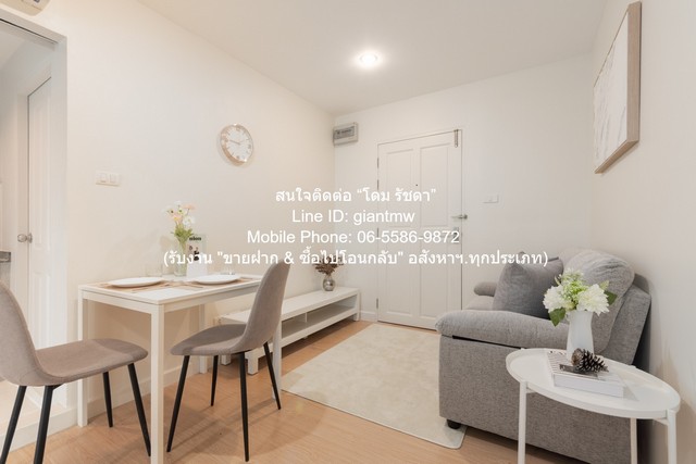 รหัสทรัพย์: DSL-1264 (365-016)สนใจติดต่อ: โดม รัชดา (Exclusive Contract)โทร: 065-586-9872ไลน์ไอดี: 0655869872 หรือ giantmw หรือ @yem0202nFacebook: https://bit.ly/3vdegO8Fanpage: https://bit.ly/488TrlDรับงานขายฝาก//ซื้อไปโอนกลับงานอสังหาฯ.ทุกประเภทพิเศษ: รับซื้อ-ขาย และจัดหารถยนต์มือ 2 ทุกรุ่น & ทุกงบประมาณ.ขายคอนโด คอนโด ซีนิธ เพลส แอท ห้วยขวาง (ZENITH PLACE @ HUAY KWANG) ชั้น 3 2 น 1 น้ำ 1 ห้องนั่งเล่น 41.17 ตร.ม. ราคา 3,190,000 บาท (โอนฟรี).รายละเอียดทรัพย์: คอนโด ซีนิธ เพลส แอท ห้วยขวาง