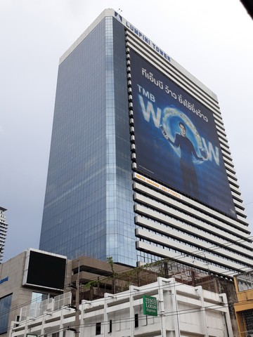 ออฟฟิศให้เช่าพระราม4 สาทร อาคารลุมพินีทาวเวอร์ รถใต้ดินสถานีลุมพินี ทุ่งมหาเมฆ เขตสาทร  ขนาดพื้นที่ให้เช่าเริ่ม 100 ตรม.ขึ้นไป  O2,512,59O9,  O84,543,4833ดูข้อมูลอาคารอื่นที่ www.irentoffice.com และยินดีรับฝากขาย-เช่าสำนักงานค่าประกันการเช่า    3    เดือนค่าเช่าล่วงหน้า      1    เดือนสัญญาการเช่าสำนักงาน3ปีขนาดพื้นที่ให้เช่า 100 ตารางเมตรขึ้นไป  ขนาดพื้นที่และค่าใช้จ่ายต่างๆ อาจมีการปรับเปลี�