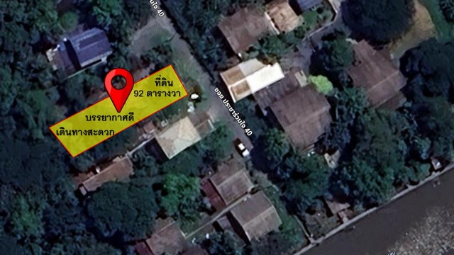 ที่ดินเปล่าแปลงสวย 92 ตร.วา ถนนประชาร่วมใจ 40 แขวงทรายกองดิน เขตคลองสามวา ราคาถูกที่ตั้ง : ถนนประชาร่วมใจ ซอยประชาร่วมใจ 40 แขวงทรายกองดิน เขตคลองสามวา กรุงเทพฯGoogle Maps: https://maps.app.goo.gl/UzBkKUrk224Mhoas9รายละเอียด•รหัสทรัพย์ : 680735RE•ขนาดที่ดิน 92 ตารางวา (368 ตร.ม.)•หน้ากว้าง-ลึก เหมาะสร้างบ้านพักอาศัย หรือซื้อเก็บลงทุน•ที่ดินอยู่ในทำเลชุมชน เดินทางสะดวก•เข้า-ออกได้หลายเส้นทาง: ถนนนิมิตใ�