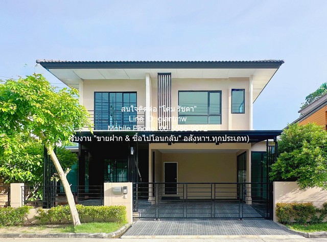 รหัสทรัพย์: DSL-1213 (AHB)สนใจติดต่อ: โดม รัชดา (Exclusive Contract)โทร: 065-586-9872ไลน์ไอดี: 0655869872 หรือ giantmw หรือ @yem0202nFacebook: https://bit.ly/3vdegO8Fanpage: https://bit.ly/488TrlDรับงานขายฝาก//ซื้อไปโอนกลับงานอสังหาฯ.ทุกประเภทพิเศษ: รับซื้อ-ขาย และจัดหารถยนต์มือ 2 ทุกรุ่น & ทุกงบประมาณ.ขายบ้านเดี่ยว 2 ชั้น ในโครงการ รีโนเวทแล้ว ติดถนนรังสิต-คลอง 4 50.30 ตร.ว. 3 น 3 น้ำ 2 จอดรถ ราคา 4,690,000 บาท (โอนฟรี)  รายละเอียดทรัพย์: บ้านเดี่ยว 2 ชั้น รีโนเวทแล้ว �