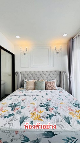 AOM 2671เปิดจอง คอนโดพัทยาพลาซ่า พัทยากลาง(ภาพตัวอย่างห้องกำลังรีนุเวท)ห้อง A202 ชั้น 2 ห้องมุม วิวเมืองด้านหน้าตึก ขนาด 47 ตรม พรีเซลล์ 1.55 ล้าน จาก 1.65 ล้าน ( ว่าง )ห้อง A430 ชั้น 4 วิวเมือง ด้านหน้าตึก (ว่าง )ห้อง A806 ชั้น 8 วิวทะเลด้านหน้าตึก ( ว่าง )ห้อง A810 ชั้น 10 วิวทะเลด้านหน้าตึก (ว่าง )พื้นที่ 38 ตารางเมตร ตึก A พรีเซลล์ 1.45 ล้าน จากราคา 1.55 ล้านโอน+ภาษี 50:50 โควต้าต่างชาติค่าส่วนกลางเดือนล�