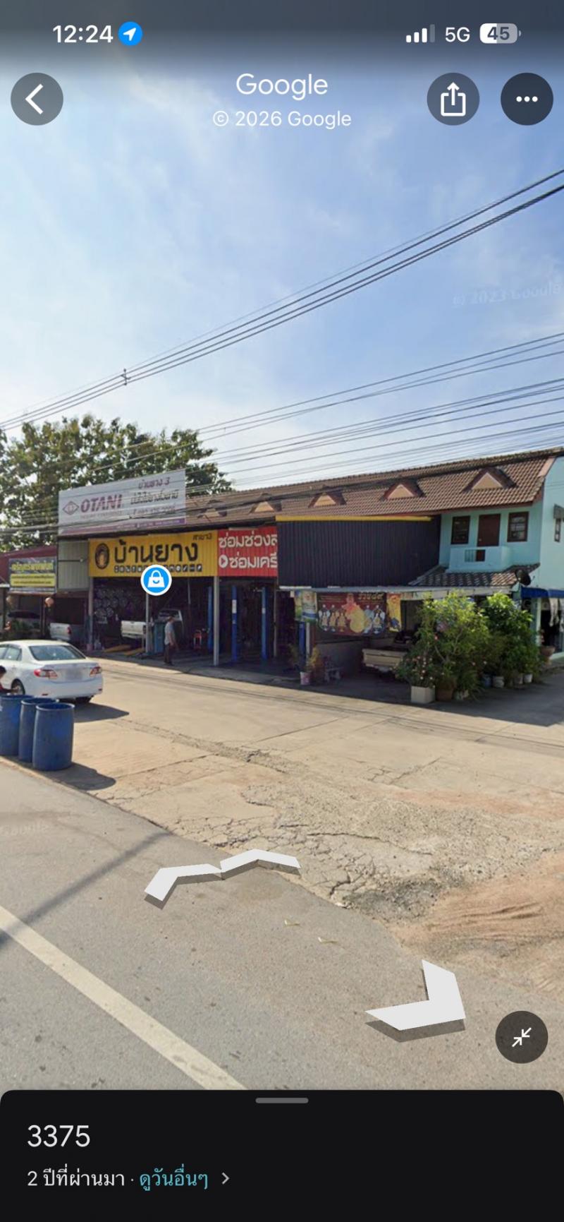 ขายอาคารพาณิชย์ 2ชั้น 1 คูหา หมู่บ้านปิ่นเจริญ อำเภอนิคมพัฒนา จังหวัดระยองที่ตั้ง : บ้านเลขที่ 232/8 ตำบลนิคมพัฒนา อำเภอนิคมพัฒนา จังหวัดระยอง 21180พิกัด : https://maps.app.goo.gl/YKyStbCWnRPbqA6K8ขนาดพื้นที่ :40 ตร.ว.ขนาดพื้นที่ใช้สอย : 280 ตร.ม.รายละเอียดอาคารพาณิชย์ 2 ชั้น 1 คูหา (หัวมุม)-4 ห้องนอน-2 ห้องน้ำชั้นบน : 2 ห้องนอน, 1 ห้องน้ำชั้นล่าง : ห้องโถง, ห้องครัว, ห้องน้ำ, พื้นที่ซักล้างด้านหลัง, โรงรถด้านห