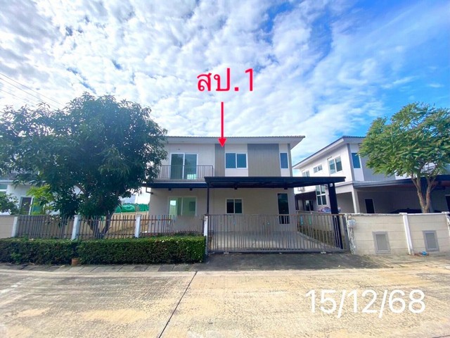   ขาย บ้านเดี่ยว/ทาวน์เฮ้าส์/คอนโด โครงการ บ้านชิดลม  ถนน/ซอย เลียบคลองขุดใหม่ ตำบล บางบัวทอง  อำเภอ  บางบัวทอง จังหวัด นนทบุรี  ราคาโปรโมชั่น  2,886,000    บาท    ลดจาก  4,100,000     บาท ราคาโปรโมชั่นตั้งแต่วันที่ 1 เมษายน 2569 – 30 มิถุนายน 2569  รายละเอียดทรัพย์ -  เนื้อที่58.80 ตร.ว.  พื้นที่ใช้สอย 195.75 ตร.ม. -  3 ห้องนอน 3 ห้องน้ำ  -  บ้านหันไปทางทิศ ตะวันออกเฉียงเหนือ  พิกัดทรัพย์ : https://maps.app.goo.gl/ontSfTMMeSyRchDRA  สถาน�