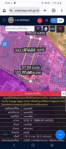 #ขายที่ดินพานทองชลบุรี#ขายที่ดิน 18 ไร่ 96 ตารางวา ???? ที่ดินมาบโป่ง อำเภอพานทอง จังหวัดชลบุรี♒พื้นที่สีม่วงลาย????ราคาไร่ละ 4.5 ล้านบาท✅ที่ดินเหมาะสำหรับสร้างโรงงานอุตสาหกรรมคลังสินค้า โกดัง บ้านจัดสรร ✅สถานที่ใกล้เคียง:????อยู่ใกล้กับถนนหมายเลข 7????ห่างจากนิคมอมตะ 12 กม.????ห่างจากโรบินสันไลฟ์สไตล์ชลบุรี 14 กม.????ห่างจากท่าเรือแหลมฉบัง 61 กม.????จากสนามบินสุวรรณภูมิ 65 กม.______