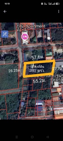 #ขายที่ดินด่วนๆ แจ้งวัฒนะซอย 12 ขนาด 393 ตร.ว เพียง 2 กม. จากรถไฟฟ้าหลักสี่ / ศูนย์ราชการขนาด 393 ตร.วา รูปแปลงสี่เหลี่ยมผืนผ้า  พิกัด:ซอยแจ้งวัฒนะ 12 แยก 4-7-4 กว้าง : 28 เมตร × ลึก 58 เมตรผังเมืองสีส้มย. 5 สามารถสร้างบ้าน, ออฟฟิศ , อพาร์ทเม้นท์เงียบสงบ เป็นธรรมชาติ แต่ทำเลมีศักยภาพ อยู่ใกล้แหล่งอำนวยความสะดวกมากมาย  จุดเด่นเข้า-ออกได้หลายเส้นทาง : แจ้งวัฒนะ, เมืองทอง 1, หมู่บ้านชว�