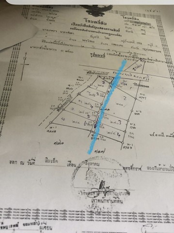 ขายบ้านพร้อมที่ดิน เนื้อที่ 4 ไร่ ตำบลห้วยอ้อ อำเภอลอง จังหวัดแพร่#รายละเอียดและติดตั้งทรัพย์-บ้านเดี่ยวชั้นเดียวพร้อมที่ดินเนื้อที่ 4 ไร่-จำนวน 3 ห้องนอน 1 ห้องน้ำ 1 ห้องโถง 1 ที่จอดรถ พร้อมแอร์ 4 เครื่อง-ตั้งอยู่ติดถนนหมู่บ้านคอกช้าง ตำบลห้วยอ้อ อำเภอลอง จังหวัดแพร่-ที่ดินสวยทำเลดีติดถนน -มีน้ำประปา ไฟฟ้า และอินเตอร์เน็ต-เดินทางสะดวก บรรยากาศดีวิวภูเขาและท