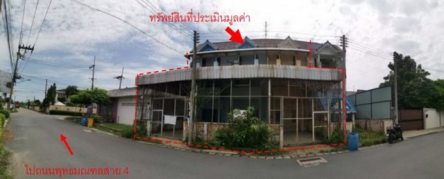   ขาย บ้านเดี่ยว/ทาวน์เฮ้าส์/คอนโด โครงการ ชัยพฤกษ์ ปิ่นเกล้า-กาญจนาภิเษก  ถนน/ซอย บางใหญ่-บางคูลัด ตำบล บางใหญ่  อำเภอ บางใหญ่  จังหวัด นนทบุรี  ราคาโปรโมชั่น   3,795,000   บาท    ลดจาก  4,800,000    บาท ราคาโปรโมชั่นตั้งแต่วันที่ 1 เมษายน 2569 – 30 มิถุนายน 2569  รายละเอียดทรัพย์ -  เนื้อที่ 53.50 ตร.ว. พื้นที่ใช้สอย 130.50 ตร.ม. -  3 ห้องนอน 2 ห้องน้ำ  -  1 ที่จอดรถ  -  บ้านหันไปทางทิศ เหนือ  พิกัดทรัพย์ : https://maps.app.goo.