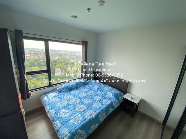 รหัสทรัพย์: DSL-1296 (AHB26-011)สนใจติดต่อ: โดม รัชดา (Exclusive Contract)โทร: 065-586-9872ไลน์ไอดี: 0655869872 หรือ giantmw หรือ @yem0202nFacebook: https://bit.ly/3vdegO8Fanpage: https://bit.ly/488TrlDรับงานขายฝาก//ซื้อไปโอนกลับงานอสังหาฯ.ทุกประเภทพิเศษ: รับซื้อ-ขาย และจัดหารถยนต์มือ 2 ทุกรุ่น & ทุกงบประมาณ.ขายคอนโดพร้อมผู้เช่า Aspire Sathorn-Taksin (Copper Zone) (แอสปาย สาทร-ตากสิน) 1 น 1 น้ำ 26.34 ตร.ม. ราคา 1,775,000 บาท .รายละเอียดทรัพย์: คอนโดพร้อมผู้เช่า Aspire Sathorn - Taksin (Copper Zone) (แอสปาย สาทร-ตาก�