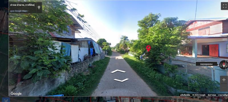 -ขายที่ดิน บ้านโพธิ์ศรี ตำบลบัวบาน อำเภอยางตลาด จังหวัดกาฬสินธุ์  -สถานที่ใกล้เคียง : เขื่อนลำปาว  แหล่งท่องเที่ยวทางธรรมชาติ  กรมประมง  ใกล้เมืองประมาณ 20 กิโล  ทำเลติดชุมชน เหมาะกับการปลูกบ้าน-ทำเล : ติดชุมชน   พื้อนที่ สี่เหลี่ยมจตุรัสสวย ติดถนน-พื้นที่ : 0 ไร่ 0 งาน 93 ตารางวา-ราคา :  120,000 บาท-พิกัด : https://maps.app.goo.gl/67WWfjznWBuh4ddk7-สนใจ ติดต่อ คุณจิมมี่ เบอร์ // 099-1923926 