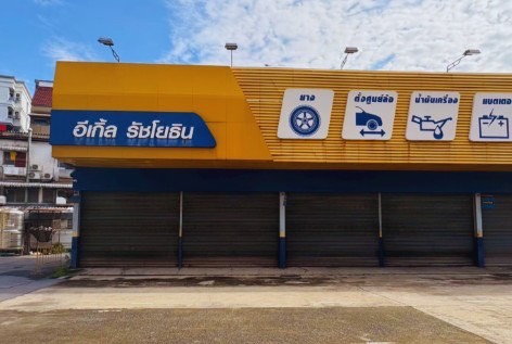 ให้เช่าอาคารพาณิชย์ 2 ชั้น ทำเลดี ติดถนนพหลโยธิน ใกล้ BTS เหมาะลงทุน/ทำธุรกิจ”ที่ตั้ง : แขวงลาดยาว เขตจตุจักร กรุงเทพมหานคร 10900ขนาดพื้นที่รวม : 384 ตร.ม.รายละเอียดอาคาร-หน้ากว้าง 16 เมตร | ลึก 4 เมตร-ความสูงอาคาร 8 เมตร-จุดไฟฟ้า 1 จุด-แหล่งน้ำ 1 จุด-ทางเข้า–ออก 1 จุดจุดเด่นทำเล-ติดถนนพหลโยธิน (ถนนสายหลัก)-เดินทางสะดวก เข้า–ออกเมืองง่าย-ตั้งอยู่ในโซนศักยภาพ NEW CBD-แหล่งงานและที่�