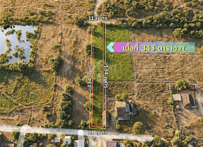 BHL1239ที่ดินเปล่า เนื้อที่ 343 ตารางวา ชะอำที่ตั้ง : ตำบลเขาใหญ่ อำเภอชะอำ จังหวัดเพชรบุรีรายละเอียด- เนื้อที่ 343 ตร.ว.- หน้ากว้าง 11 เมตร ลึก 134 เมตร- แปลงที่ดินสี่เหลี่ยมผืนผ้า- ผังเมืองสี เขียวสถานที่ใกล้เคียง- ห่างจากถนนเพชรเกษมเพียง 2 กิโลเมตร- ใกล้ เดอะ คาแนล ฮิลล์ รีสอร์อท (พูนวิลล่า)- ใกล้วิทยาลัยการอาชีพ วังไกลกังวล- ใกล้พรีเมี่ยมเอ้าท์เล็ทมอลล์ ชะอำ แผนที่ https://maps.app.g