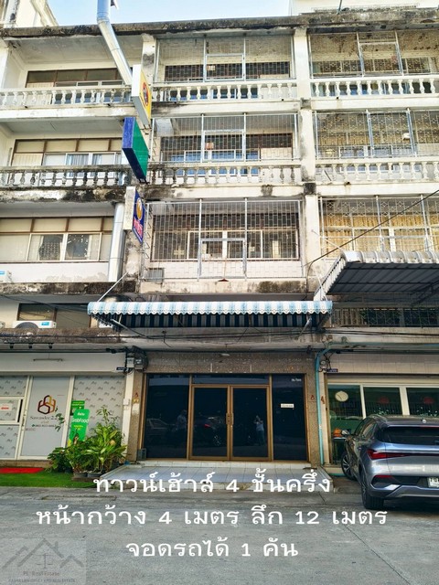 ให้เช่าอาคารพาณิชย์ 4.5 ชั้น 240 ตร.ม. ซอยภูมิจิตร สุขุมวิท 46 เหมาะทำโฮมออฟฟิศ ครัวกลาง ออฟฟิศ หรือโกดังเก็บสินค้า*** ราคาเช่า 38,000 บาท/เดือน  ติดต่อ:: ชยา โทร/ID Line:: 0942823961   Link Line:: https://line.me/ti/p/3xFA1An8Kcรหัส# T26-586อาคารพาณิชย์ 4.5 ชั้น เหมาะทำโฮมออฟฟิศ ครัวกลาง ออฟฟิศ หรือโกดังเก็บสินค้า• ขนาดที่ดิน 48 ตร.ว. • พื้นที่ใช้สอย 240 ตร.ม.• 2 ห้องน้ำ• หน้าบ้านกว้าง 4 เมตร ลึก 12 เมตร • จอดรถได้ 1 คัน  • ถนนหน้าบ้าน�