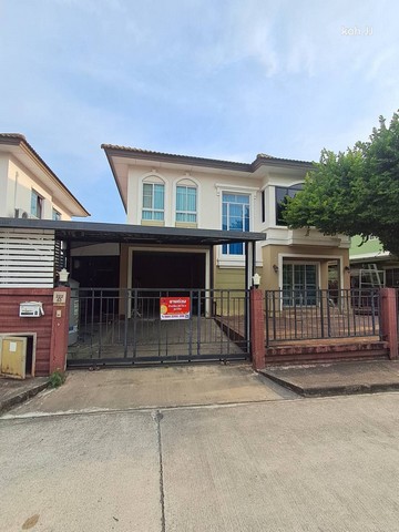 ถูกสุดในโครงการ บ้านเดี่ยว ภัสสร กิ่งแก้ว-หนามแดง – ทำเลทอง ตำแหน่ง Rare Item!ราคาเพียง 4.2 ล้านบาท (ค่าโอนคนละครึ่ง)ราคานี้หาไม่มีอีกแล้ว ++ จุดเด่นที่ทำให้คุณต้องจองหลังนี้:ราคาดีสุด ถูกสุดในโครงการ ถนนกว้างขวาง: จอดรถหน้าบ้านได้สบายๆ เข้า-ออกสะดวก ไม่ติดขัดฟังก์ชันจัดเต็ม: 3 ห้องนอน 2 ห้องน้ำ (มีห้องนอนชั้นล่าง เหมาะสำหรับผู้สูงอายุหรือทำเป็นห้องทำงาน)ที่ดิน: 53 ต�