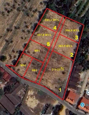 TEL : 092-288 9359 คุณดนิตาLine : https://line.me/ti/p/yxo92dHWP1ที่ดินแบ่งขาย 5 แปลงสวย ทำเลใกล้อ่างมาบประชัน พัทยา เหมาะสำหรับสร้างบ้านพักอาศัย  บ้านพูลวิลล่า  เพื่อการลงทุน  Land for sale close to Mabprachan Lake Pattaya(เพียง 15,000 บาท/ตารางวา)แปลงที่ 1 ขนาด 2 ไร่ 1 งาน 23 ตารางวา ราคา 13,845,000 บาทแปลงที่ 2 ขนาด 385.9 ตารางวา  ราคา 5,788,500 บาทแปลงที่ 3 ขนาด 396.8 ตารางวา ราคา 5,952,000 บาทแปลงที่ 4 ขนาด 385.1 ตารางวา ราคา 5,776,500 บาทแปลงที่ 5 ขนาด 357.8 ตารางวา ราคา 5,367,000 บา