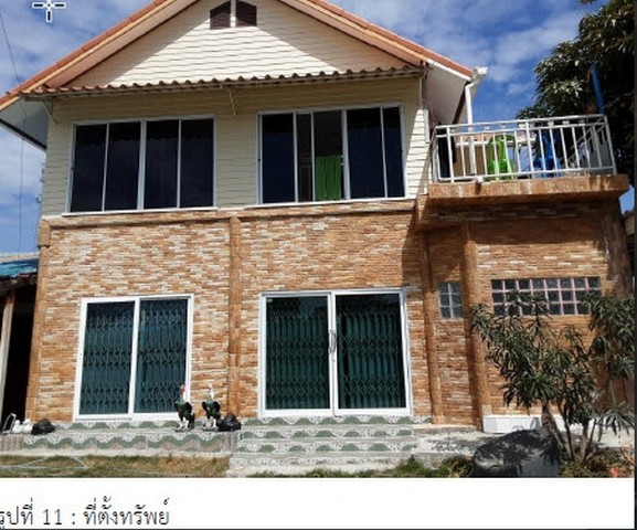   Code ID : PKT-65EE010200215  ราคา    4,613,000   บาท (ราคาต่อรองได้)  - เนื้อที่ 0-1-6 ตร.ว. - 3 ห้องนอน 2 ห้องน้ำ  - 1 ที่จอดรถ   บ้านหันไปทางทิศ ใต้   พิกัดทรัพย์ : https://maps.app.goo.gl/EGGuHhwN7B81h8Dk7  สถานที่ใกล้เคียง   - ใกล้โรงเรียนวัดสุคันธศีลาราม(หอมศีลวิทยาคาร)อ - ใกล้สิ่งอำนวยความสะดวกครบครัน      สอบถามเพิ่มเติม / นัดชม โทร. 097-419-5982(พลอย) โทร. 096-932-4624(ออมสิน) Line : @panaya (มี@ด้านหน้า)  ปรึกษาสินเชื่อฟรี One Stop Service ดูแลตั้งแต่ต้นจนจบบริษัท ปณ