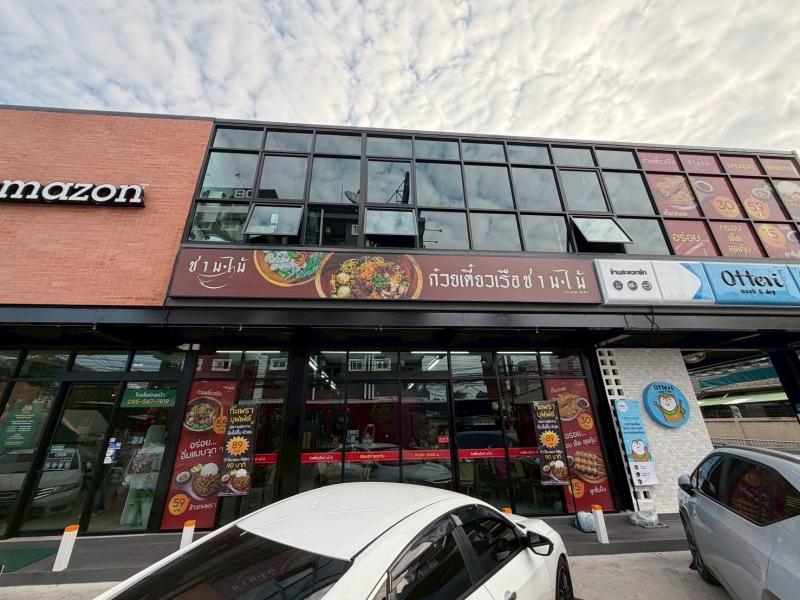 เซ้งร้านก๋วยเตี๋ยว ทำเลดี ติดถนนใหญ่ ลูกค้าแน่นที่ตั้ง : ประดิษฐ์มนูธรรม ซอย6 เขตวังทองหลาง แขวงวังทองหลาง กทม 10310ขนาดพื้นที่ใช้สอย : 240 ตรมรายละเอียด-อาคาร 2 ชั้น พื้นที่กว้างขวาง-รองรับที่จอดรถมากกว่า 30 คัน-มีลิฟต์ส่งอาหารระหว่างชั้น-เครื่องปรับอากาศ 8 ตัว-ห้องครัวพร้อมใช้งาน-ระบบดูดอากาศภายในร้าน-กล้องวงจรปิดครบ-ระบบกรองน้ำทั้งอาคาร-ปั๊มน้ำ Grundfos-ประตูอัตโน�