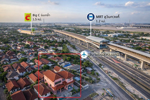 บ้านเดี่ยวหลังใหญ่ สุวินทวงศ์ 26–30 บึงขวาง3 ร่มเกล้า1-7 ใกล้ จอดรถได้ 2 ฝั่ง รวม 4 คัน MRT สุวินทวงศ์ 1.2 กม. ค่าเช่าพิเศษ 9,998-13,999 บาท-เดือน บ้านหันหน้าไม่ชนใคร  Suwinthawong 26-30, Bueng Khwang 3 Parking totaling 4cars. Large detached house RomKlao 1-7 near MRT Suwinthawong (1.2 km).9,998-13,999 THB-month. House faces away from other houses ().???? ที่ตั้งร่มเกล้า 1–7 บึงขวาง 3ถนนสุวินทวงศ์ 26–30 แขวงแสนแสบ เขตมีนบุรี กรุงเทพมหานคร 10510จอดรถได้ 2 ฝั่ง รวม 4 คัน | บ้านหันหน้าไม่ชนใคร | ราคาเช่าถูกที่สุดvdo