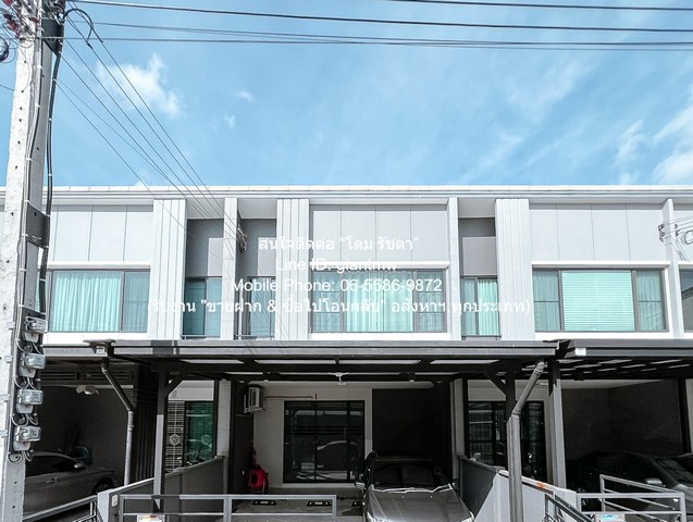 รหัสทรัพย์: DSL-1295 (AHB26-010)สนใจติดต่อ: โดม รัชดา (Exclusive Contract)โทร: 065-586-9872ไลน์ไอดี: 0655869872 หรือ giantmw หรือ @yem0202nFacebook: https://bit.ly/3vdegO8Fanpage: https://bit.ly/488TrlDรับงานขายฝาก//ซื้อไปโอนกลับงานอสังหาฯ.ทุกประเภทพิเศษ: รับซื้อ-ขาย และจัดหารถยนต์มือ 2 ทุกรุ่น & ทุกงบประมาณ.ขายทาวน์โฮม 2 ชั้น ในโครงการย่านลาดพร้าว-เสรีไทย 3 น 2 น้ำ 22.3 ตร.ว. ราคา 4,525,000 บาท .รายละเอียดทรัพย์: 1. ทาวน์โฮม 2 ชั้น ในโครงการหมู่บ้าน ย่านลาดพร้าว-เสรีไท