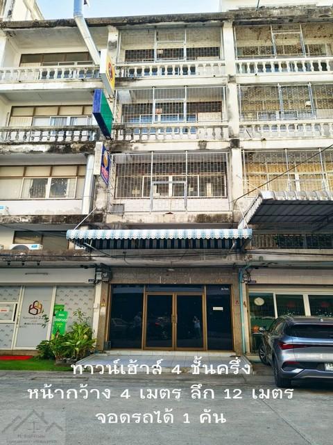 ให้เช่าอาคารพาณิชย์ 4.5 ชั้น 240 ตร.ม. ซอยภูมิจิตร สุขุมวิท 46 เหมาะทำโฮมออฟฟิศ ครัวกลาง ออฟฟิศ หรือโกดังเก็บสินค้าติดต่อ:: ชยา โทร/ID Line:: 0942823961Link Line:: https://line.me/ti/p/3xFA1An8Kcรหัส# T26-586อาคารพาณิชย์ 4.5 ชั้น เหมาะทำโฮมออฟฟิศ ครัวกลาง ออฟฟิศ หรือโกดังเก็บสินค้า• ขนาดที่ดิน 48 ตร.ว.• พื้นที่ใช้สอย 240 ตร.ม.• 2 ห้องน้ำ• หน้าบ้านกว้าง 4 เมตร ลึก 12 เมตร• จอดรถได้ 1 คัน• ถนนหน้าบ้านสูง ฝนตกน้ำไม่ขัง ไม่ท่วม�