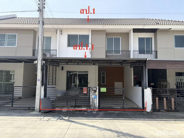   ขาย บ้านเดี่ยว/ทาวน์เฮ้าส์/คอนโด โครงการ พฤกษาวิลล์ 113 ติวานนท์-รังสิต บางเดื่อ เมืองปทุมธานีถนน บ้านกำนันเอี่ยม-บางเดื่อ ตำบล บางเดื่อ อำเภอ เมืองปทุมธานี จังหวัด ปทุมธานี  ราคาโปรโมชั่น   1,266,000   บาท    ลดจาก  1,750,000 บ    บาท ราคาโปรโมชั่นตั้งแต่วันที่ 1 เมษายน 2569 – 30 มิถุนายน 2569  รายละเอียดทรัพย์ -  เนื้อที่ 17.80 ตร.ว.  พื้นที่ใช้สอย 111.72 ตร.ม. -  3 ห้องนอน 2 ห้องน้ำ  -  1 ที่จอดรถ  -  บ้านหันไ