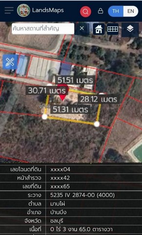 #ขายที่ดินบ้านบึงชลบุรี#ขายที่ดินเนื้อที่ 365 ตรว.????พื้นที่สีเหลือง????ตำบลมาบไผ่ อำเภอบ้านบึง จังหวัดชลบุรี????ราคา 2.6 ล้านบาท✅ที่ดินเหมาะสำหรับทำโรงงาน โกดัง ที่อยู่อาศัย ✅ตรงข้ามที่ดินเป็นโรงกลึง????อยู่ใกล้นิคมอมตะนคร????ห่างจากโรงพยาบาลบ้านบึง 4 กม.????การคมนาคมสะดวกอยู่ใกล้ถนนหมายเลข 7????ห่างจากท่าเรือแหลมฉบัง 49 กม.___________________________สนใจติดต่อ/ชม☎️081-459-0982 ลฎา☎️098-995-5449☎️085-422-6346 �