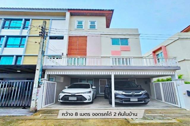 3ปีมีครั้ง ถ.ลาดพร้าว71 นาคนิวาส12-22  ทาว์นโฮม 2คูหา บ้าน 4ชั้น 4นอน  ใกล้ เซ็นทรัลอีสต์วิลล์ 400 ม.  3 น้ำ ถนนประดิษฐ์มนูธรรม 28 ตร.ว. 450 ตร.ม. พื้นที่ใช้สอยกว้าง 27,999 B-M. เดินทางสะดวก ใกล้ตลาดโชคชัย 4 1.5 กม.สถานศึกษา ทางด่วน และรถไฟฟ้า  เหมาะอยู่อาศัย หรือโฮมออฟฟิศ รายล้อมด้วยแหล่งไลฟ์สไตล์ และสิ่งอำนวยความสะดวกครบครันOnce every 3 yearsLadprao 71 Rd., Nakniwas 12-22 4storey house 4 bed   near Central EastVille 400 m. 3 bath townhome 2units on Pradit Manutham Road28 sq.wa. 450 sq.m. usa