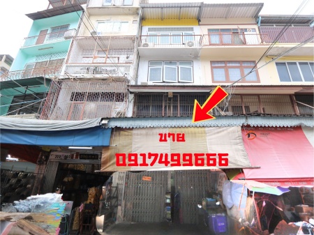ขายอาคารพาณิชย์ 4 ชั้น ใจกลางเยาวราช– ซอยเยาวราช11 (ตลาดเก่าเยาวราช)  ทำเลทองในย่านการค้าเก่าแก่ของกรุงเทพฯ เหมาะสำหรับทำธุรกิจ ค้าขาย ปล่อยเช่า หรือดัดแปลงเป็นที่พัก Hostel  