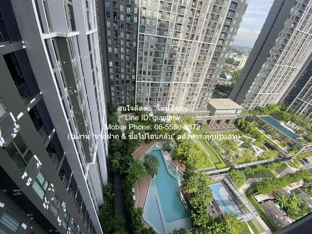 รหัสทรัพย์: DSL-1222สนใจติดต่อ: โดม รัชดา (Exclusive Contract)โทร: 065-586-9872ไลน์ไอดี: 0655869872 หรือ giantmw หรือ @yem0202nFacebook: https://bit.ly/3vdegO8Fanpage: https://bit.ly/488TrlDรับงานขายฝาก//ซื้อไปโอนกลับงานอสังหาฯ.ทุกประเภทพิเศษ: รับซื้อ-ขาย และจัดหารถยนต์มือ 2 ทุกรุ่น & ทุกงบประมาณ.ให้เช่าคอนโด เดอะ พาร์คแลนด์ เพชรเกษม (The Parkland Phetkasem) MRT หลักสอง ตึก A ชั้น 19 ห้องสตูดิโอ 27 ตร.ม. ราคา 13,500 บาท/เดือน  .รายละเอียดทรัพย์: คอนโด เดอะ พาร์คแลนด์ เพชรเกษม