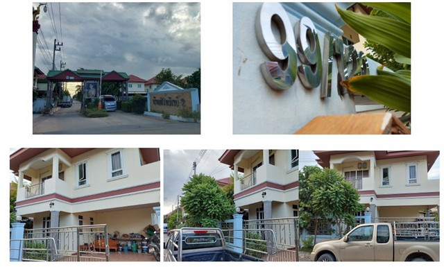  ขาย บ้านเดี่ยว/ทาวน์เฮ้าส์/คอนโด โครงการ ขาย บ้านเดี่ยว อำเภอเมืองสมุทรสาคร สมุทรสาคร    ตำบลบ้านเกาะ อำเภอเมืองสมุทรสาคร สมุทรสาคร  ราคาโปรโมชั่น  3,706,000    บาท    ลดจาก   4,796,000    บาท ราคาโปรโมชั่นตั้งแต่วันที่  13 มีนาคม - 31 พฤษภาคม 2569  รายละเอียดทรัพย์ -  เนื้อที่ 0-0-59.6 ตารางวา   -  1 ที่จอดรถ  -  บ้านหันไปทางทิศ ใต้  พิกัดทรัพย์ : https://maps.app.goo.gl/iyqHDfRABe4qzVWp9  สถานที่ใกล้เคียง   -  ตลาดชุมพล บางปลา 4.8 km. 